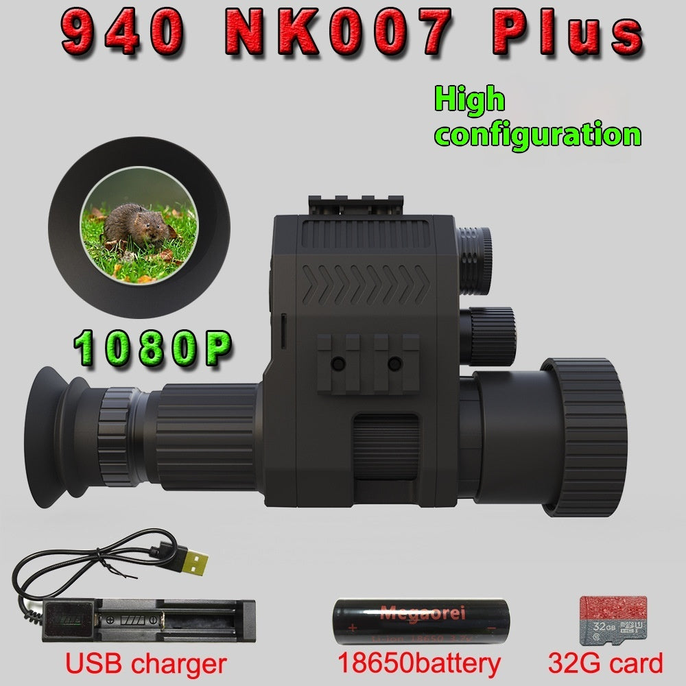 NK007 Infrared Night Vision Instrument Telescope