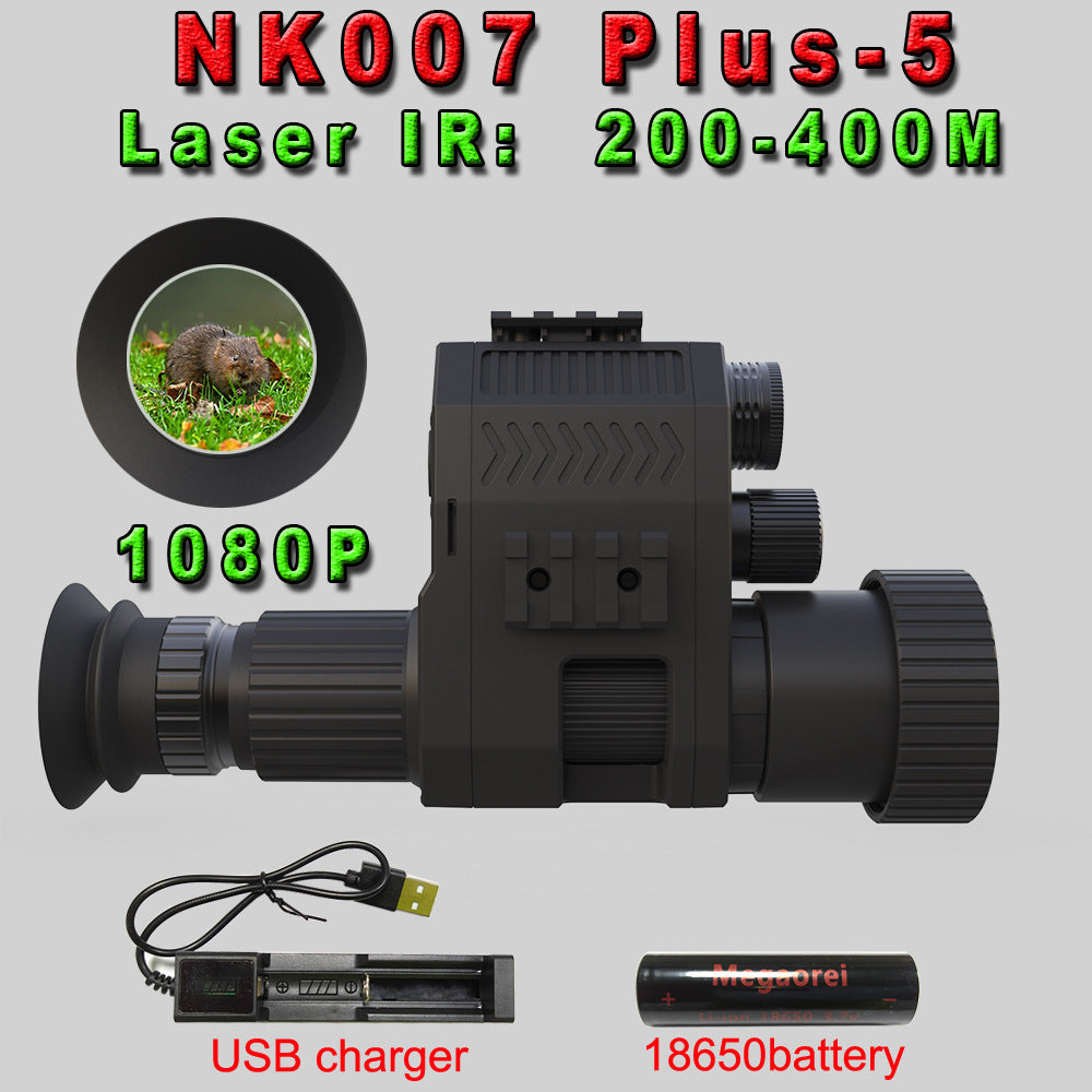NK007 Infrared Night Vision Instrument Telescope