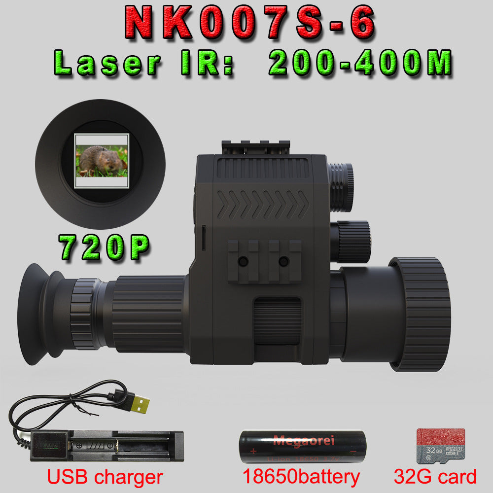 NK007 Infrared Night Vision Instrument Telescope