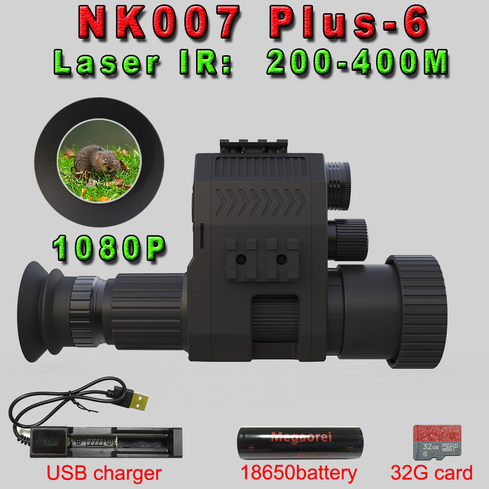 NK007 Infrared Night Vision Instrument Telescope
