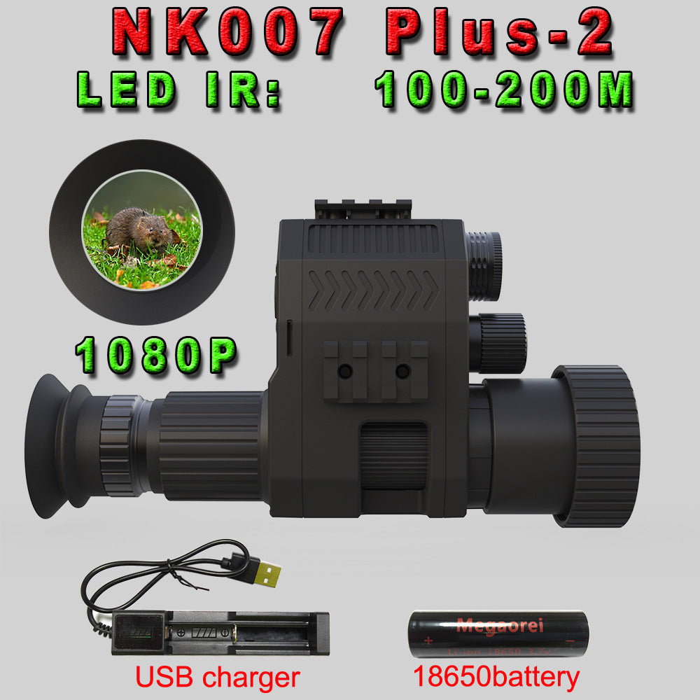 NK007 Infrared Night Vision Instrument Telescope
